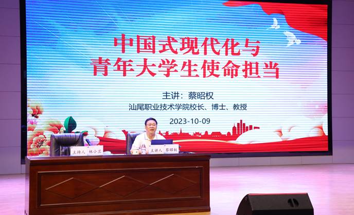 596A2388-2 596A2388-2